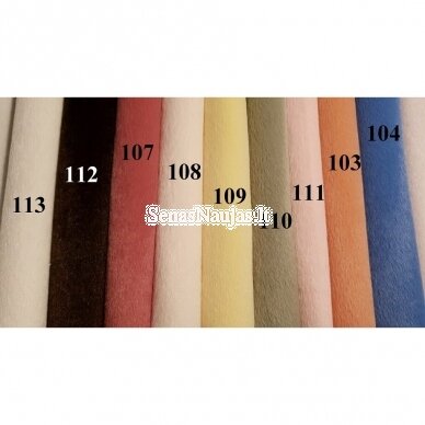 Glossy fabric for mini teddy bears, dark brown color (112) 1